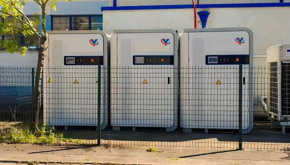 Yintu energy's C&I Energy Storage Systems Transform Bulgaria's Industrial Energy Landscape