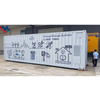 1mwh ESS -säiliö LifePo4 IP65 Outdoor Energy Storagem