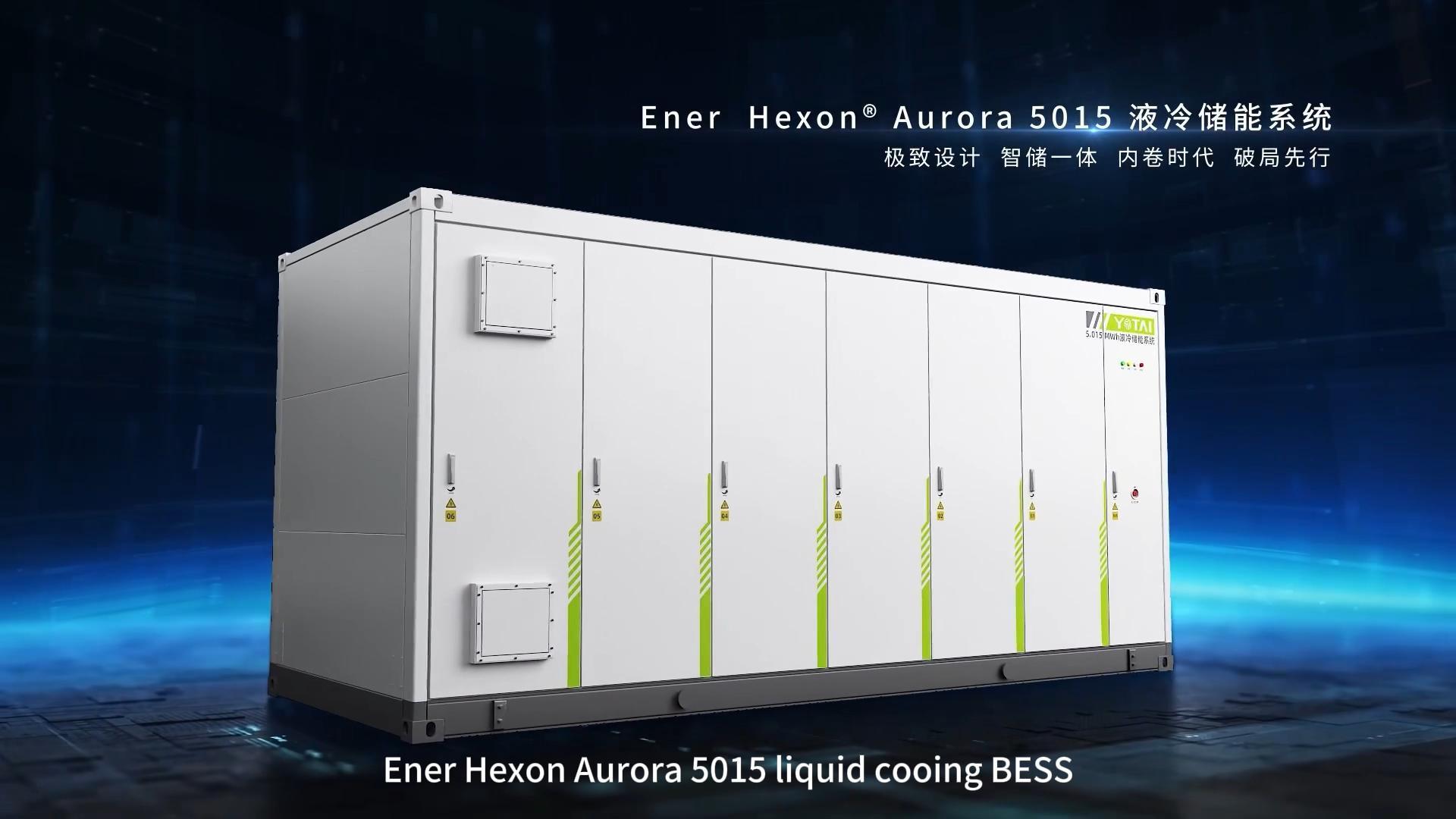 Miksi 5MWh Energy Storage -kaapit ylittävät suuremmat järjestelmät (6mwh/8mwh) ja muotoilevat huomisen varastoinnin maisemaa