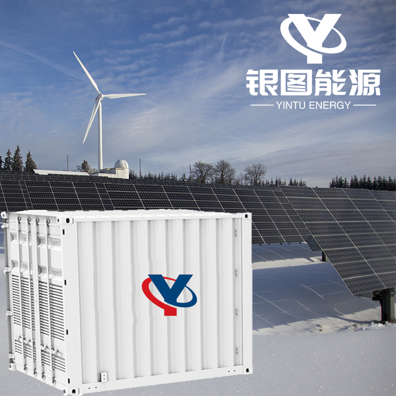 1MW säiliön energian varastointi akku ESS -integroitu järjestelmä