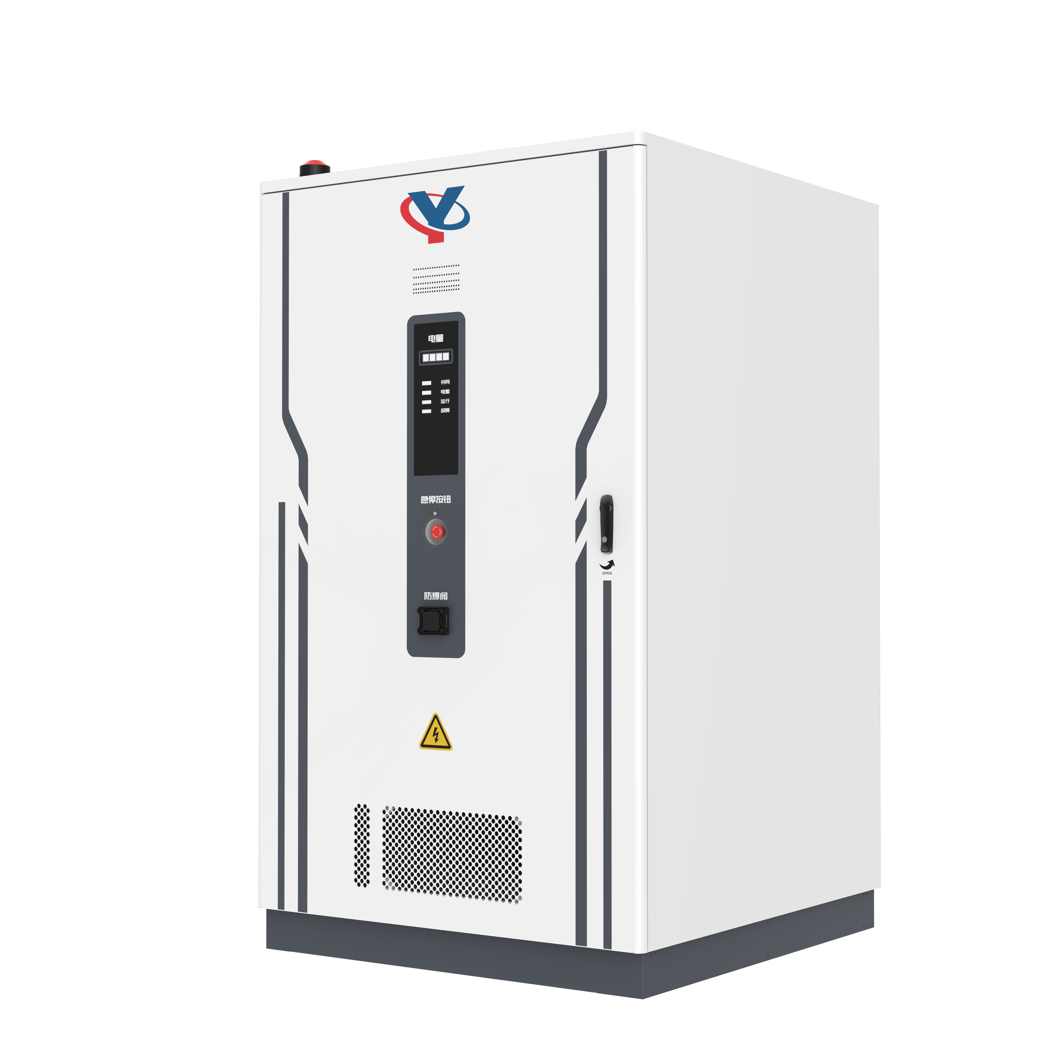 Teollisuus ESS-YTPOWERSMART215L Energian varastointijärjestelmä